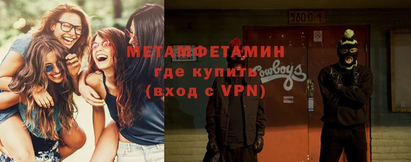дмт Верхнеуральск