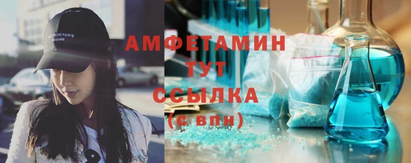 дмт Верхнеуральск