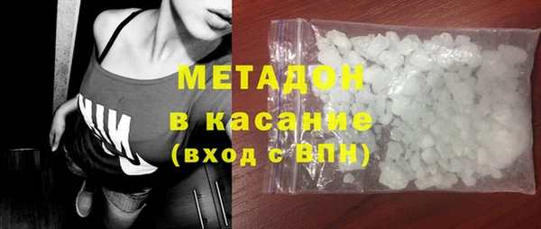 МДПВ Верея