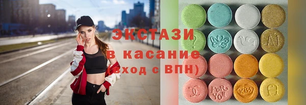 скорость Верхний Тагил