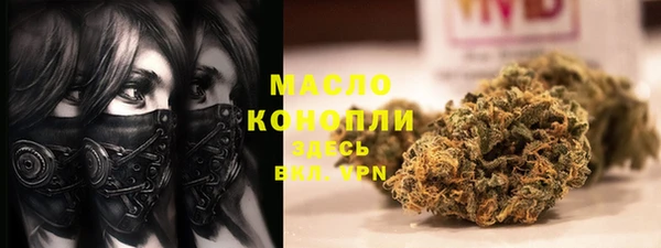 дмт Верхнеуральск