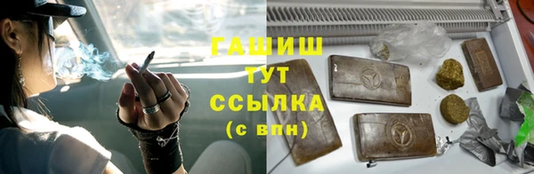 скорость Верхний Тагил