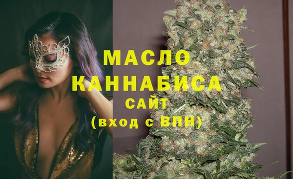 дмт Верхнеуральск