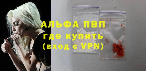 МДПВ Верея