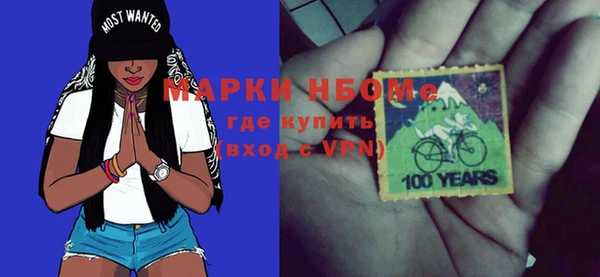 МДПВ Верея