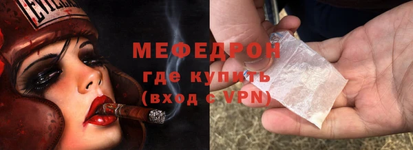 дмт Верхнеуральск