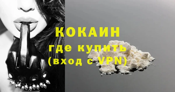 МДПВ Верея