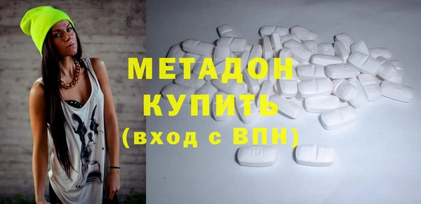 скорость Верхний Тагил