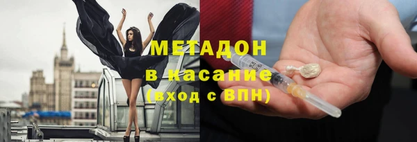 дмт Верхнеуральск