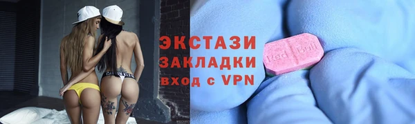 дмт Верхнеуральск