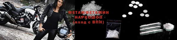 дмт Верхнеуральск