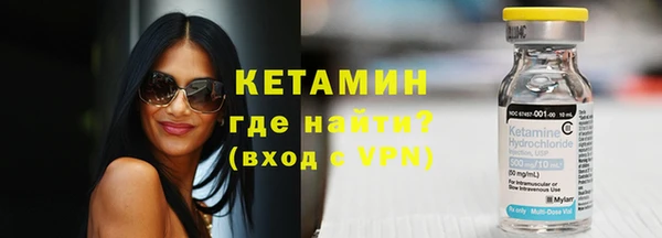 дмт Верхнеуральск