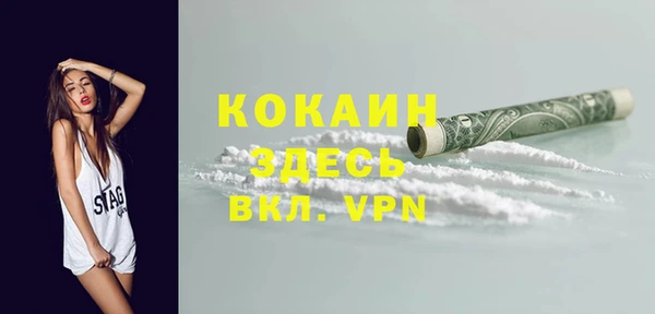 МДПВ Верея