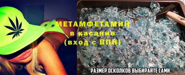 дмт Верхнеуральск