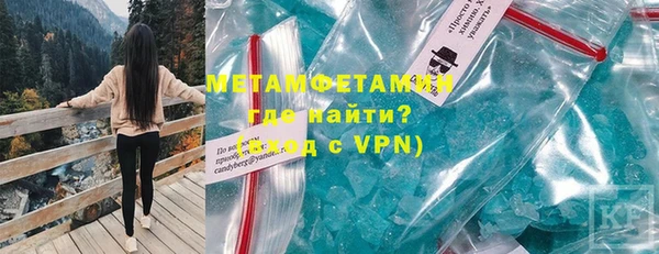 МДПВ Верея