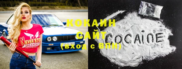 МДПВ Верея