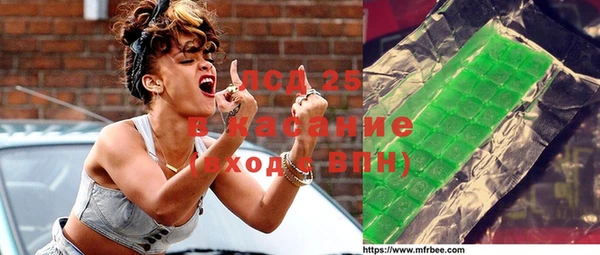 МДПВ Верея