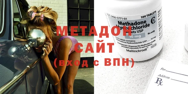 скорость Верхний Тагил