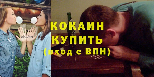 дмт Верхнеуральск