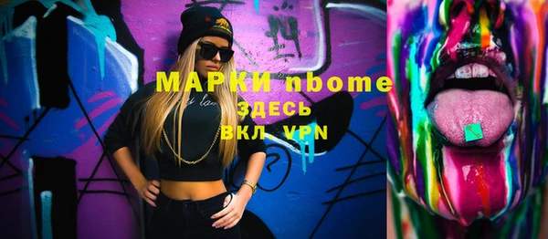 дмт Верхнеуральск