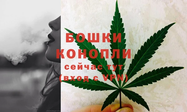 скорость Верхний Тагил