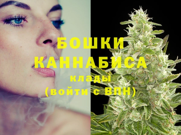 дмт Верхнеуральск