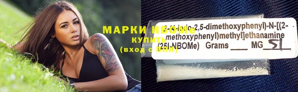 МДПВ Верея
