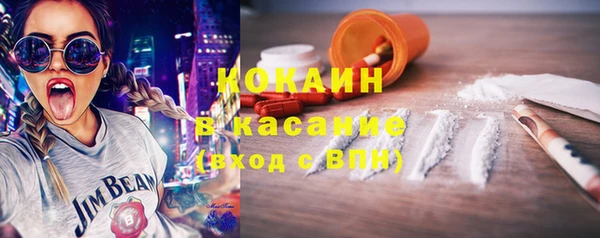 дмт Верхнеуральск