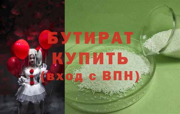 скорость Верхний Тагил