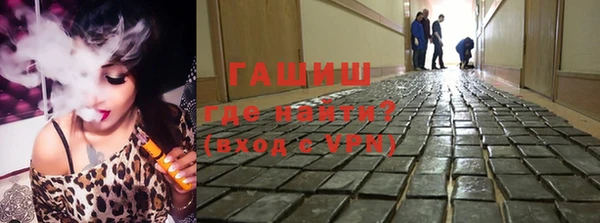 скорость Верхний Тагил