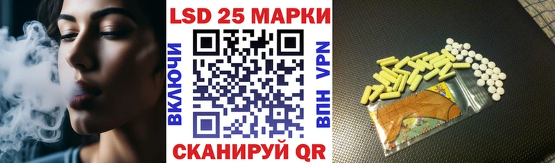 Купить  Ярцево  Марки NBOMe 1,5мг 